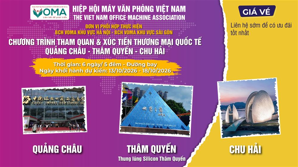KHỞI ĐỘNG CHƯƠNG TRÌNH XÚC TIẾN THƯƠNG MẠI QUỐC TẾ: QUẢNG CHÂU – THÂM QUYẾN – CHU HẢI