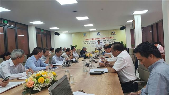 LÃNH ĐẠO HIỆP HỘI MÁY VĂN PHÒNG VIỆT NAM ( VOMA) THAM DỰ HỘI NGHỊ GÓP Ý DỰ THẢO SỬA ĐỔI, BỔ SUNG HIẾN PHÁP 2013