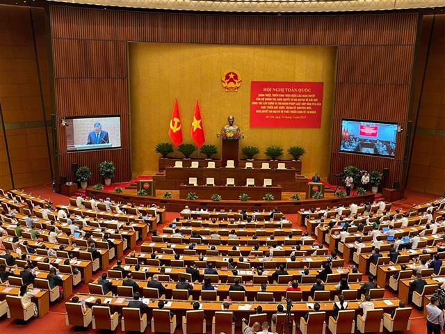 ÔNG LẠI HOÀNG DƯƠNG - LÃNH ĐẠO BCH VOMA THAM DỰ HỘI NGHỊ TOÀN QUỐC QUÁN TRIỆT & TRIỄN KHAI NGHỊ QUYẾT 68 CỦA BỘ CHÍNH TRỊ