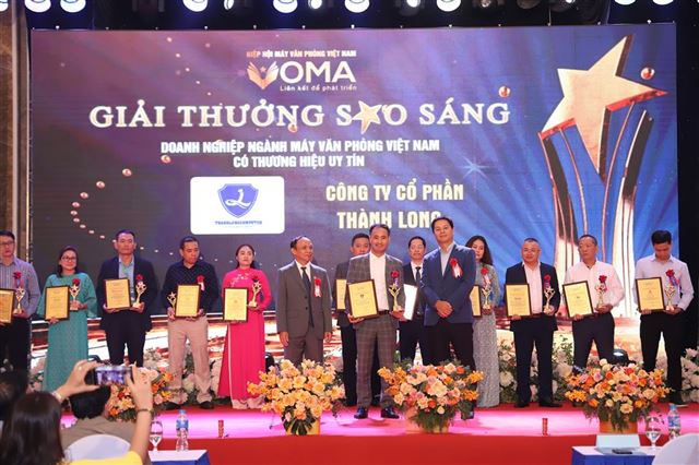 DOANH NGHIỆP SAO SÁNG 2024 - CÔNG TY CỔ PHẦN THÀNH LONG “THƯƠNG HIỆU MÁY VĂN PHÒNG UY TÍN TẠI VIỆT NAM”