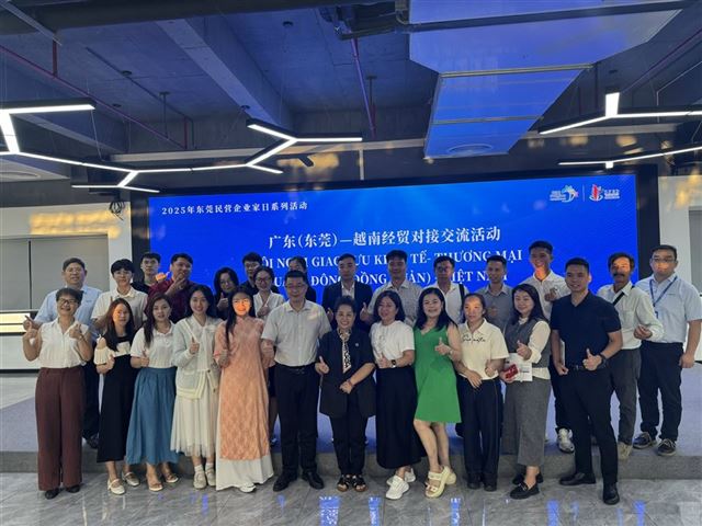 ĐOÀN DOANH NGHIỆP VOMA ĐANG THAM GIA CHƯƠNG TRÌNH THAM QUAN & XÚC TIẾN THƯƠNG MẠI QUỐC TẾ 2025