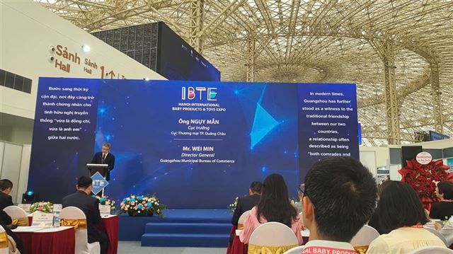 IỆP HỘI MÁY VĂN PHÒNG VIỆT NAM GÓP MẶT TẠI IBTE 2026 – HÀ NỘI