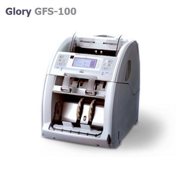 Glory GFS-100 Series (Banknote Counter)