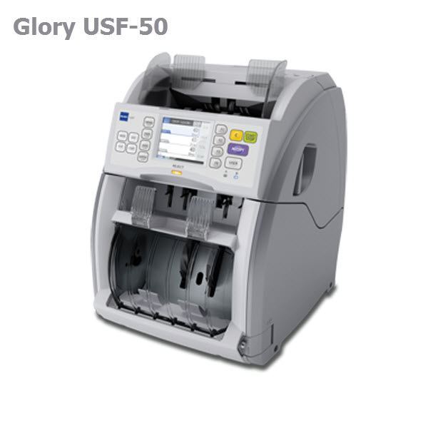 Glory USF-50 (Banknote Sorter)
